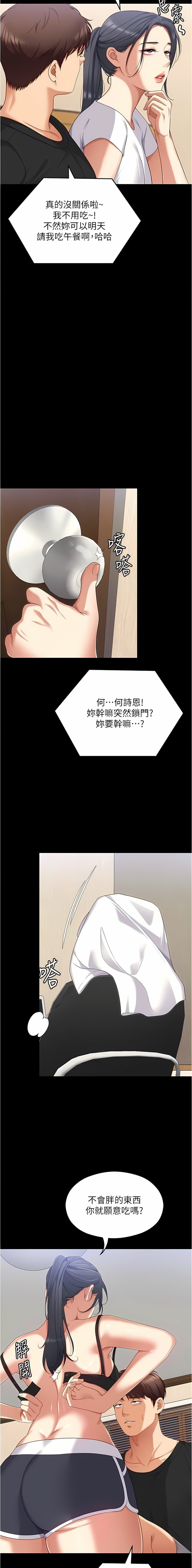 91_14
