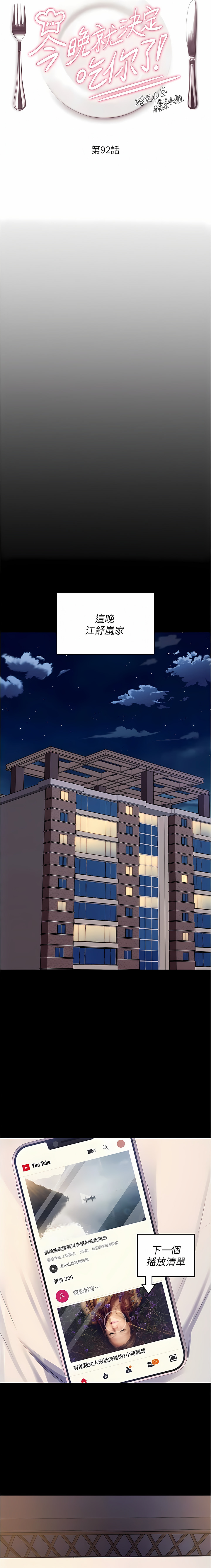 92_02