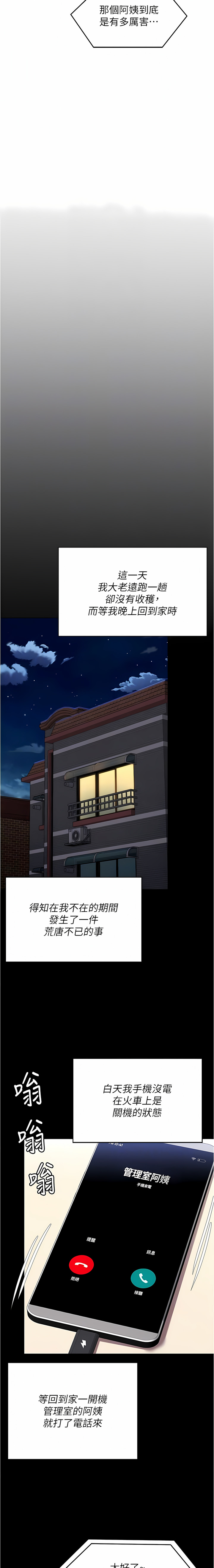 92_09