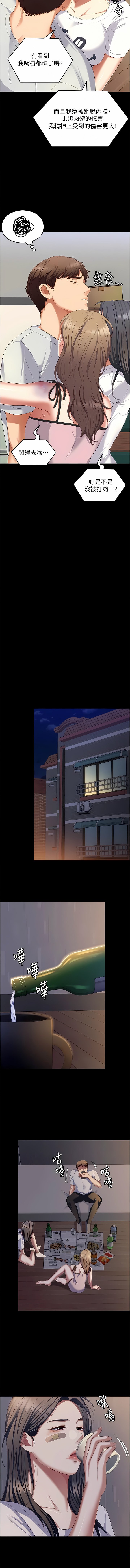 92_16