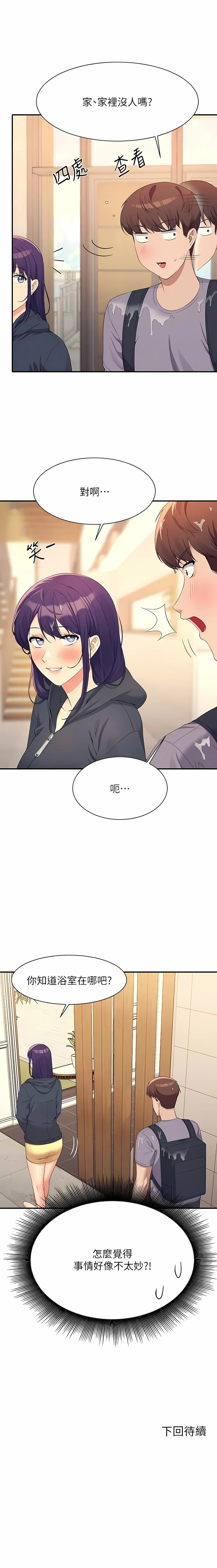 94_11