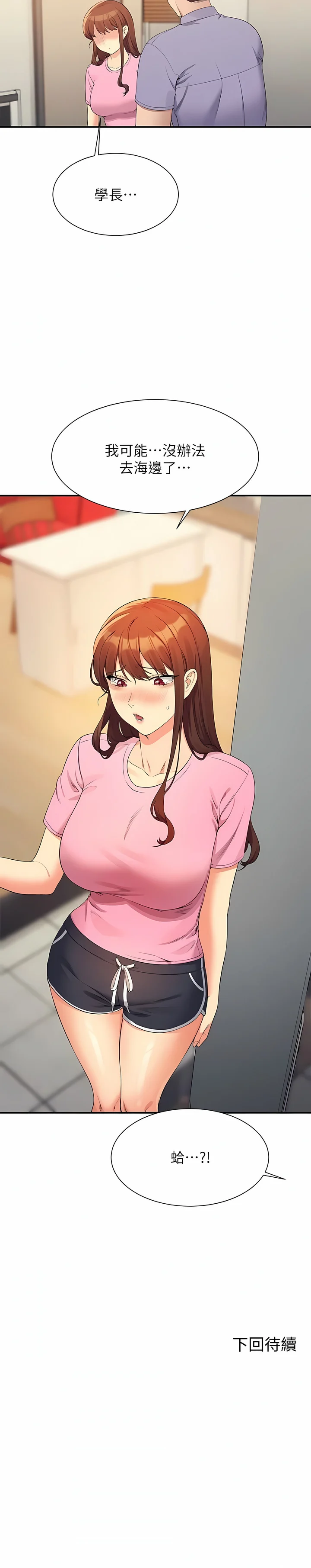 95_11