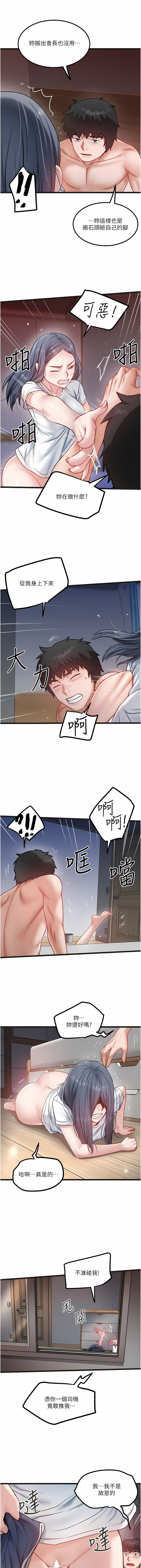 43_04
