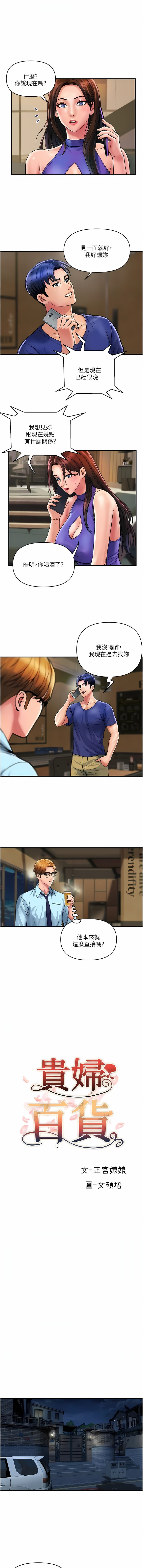 23_03