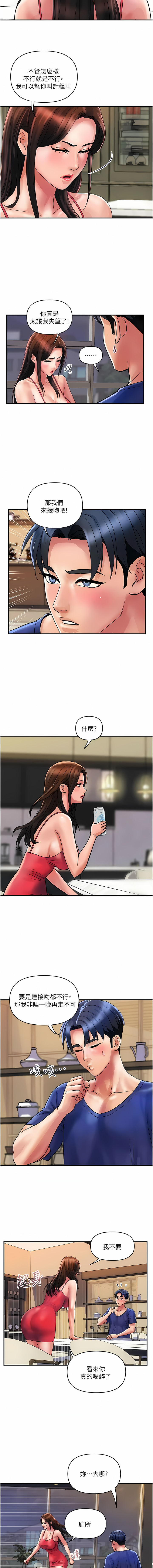23_07
