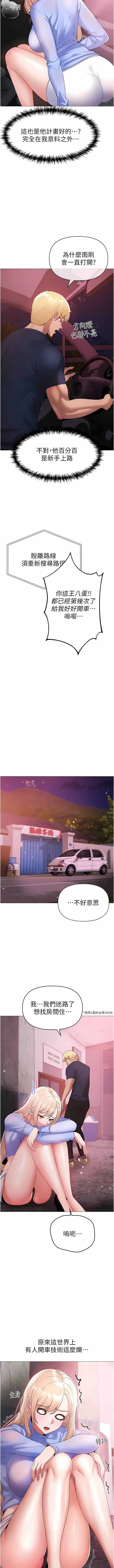 10_09