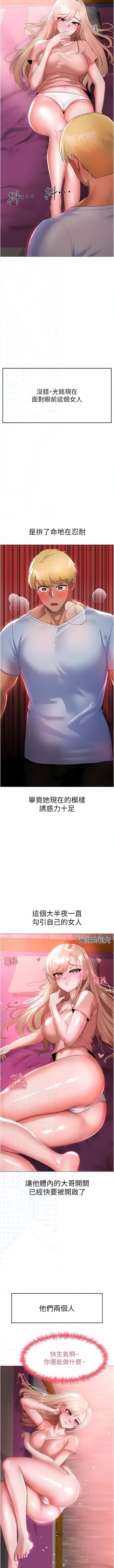 11_03