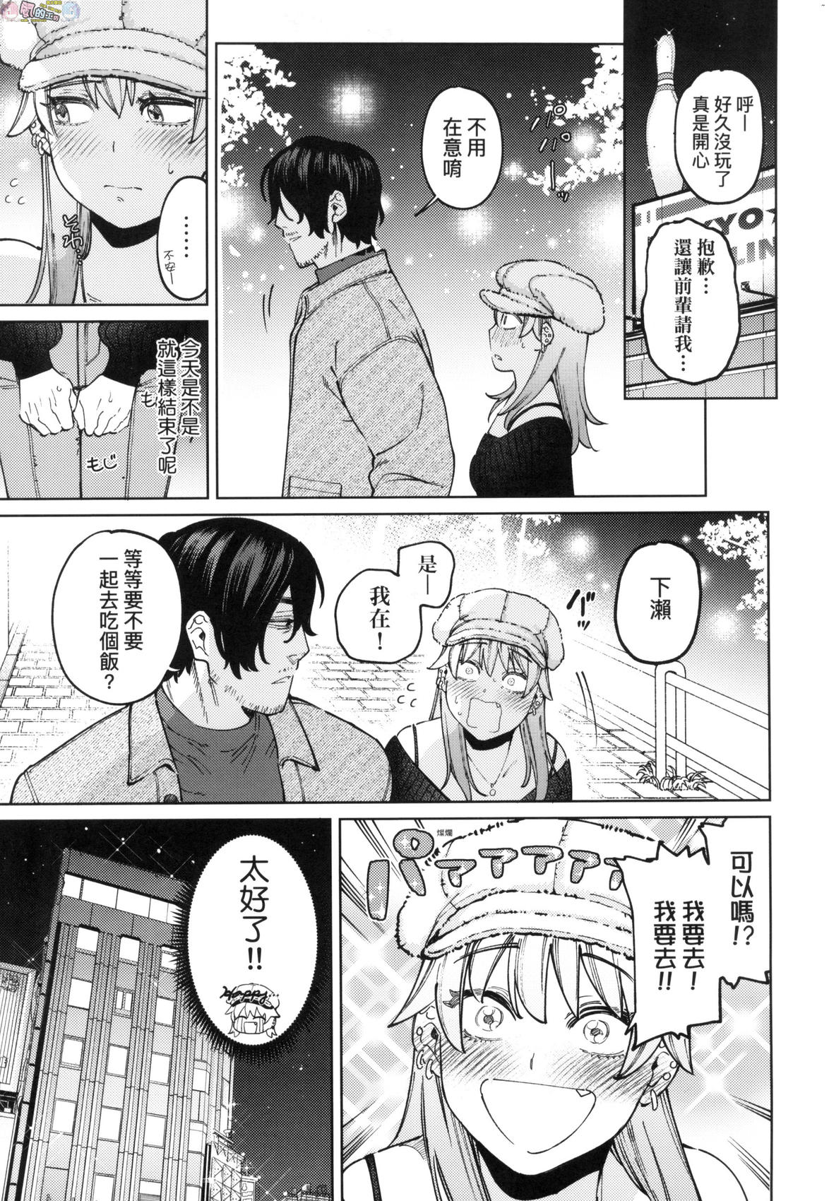 風的工房031