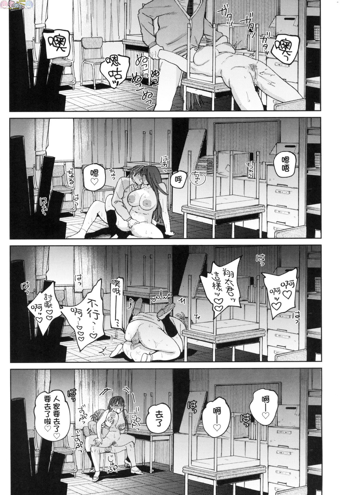 風的工房131