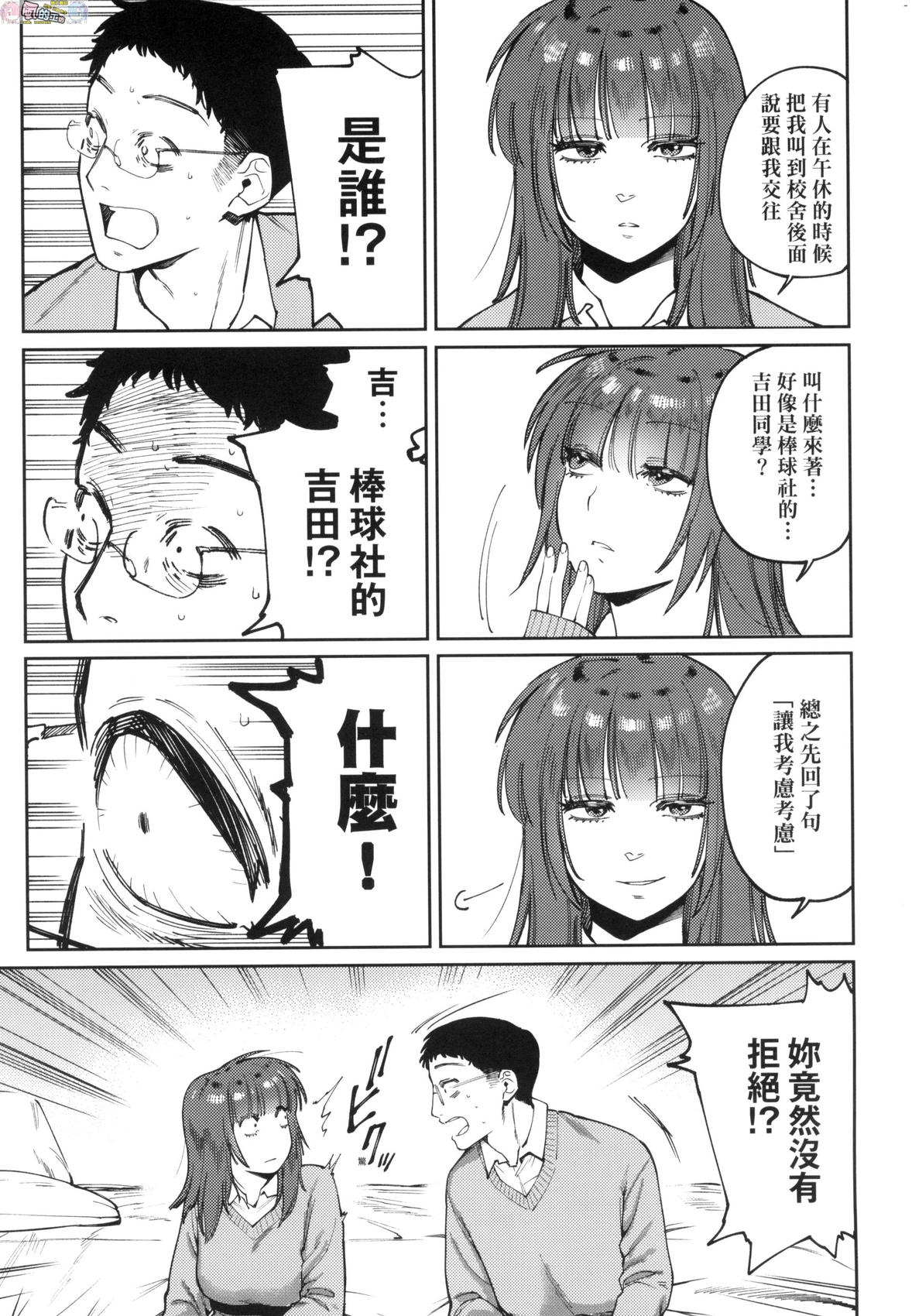 風的工房137