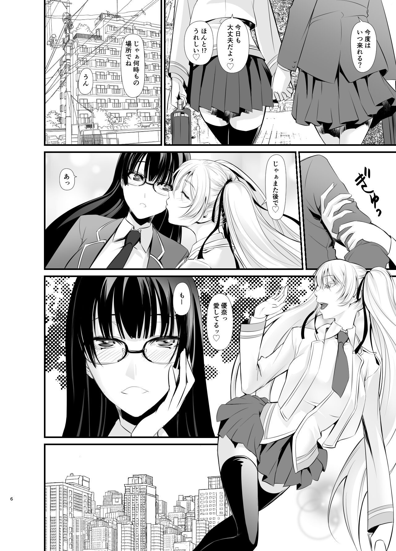 07