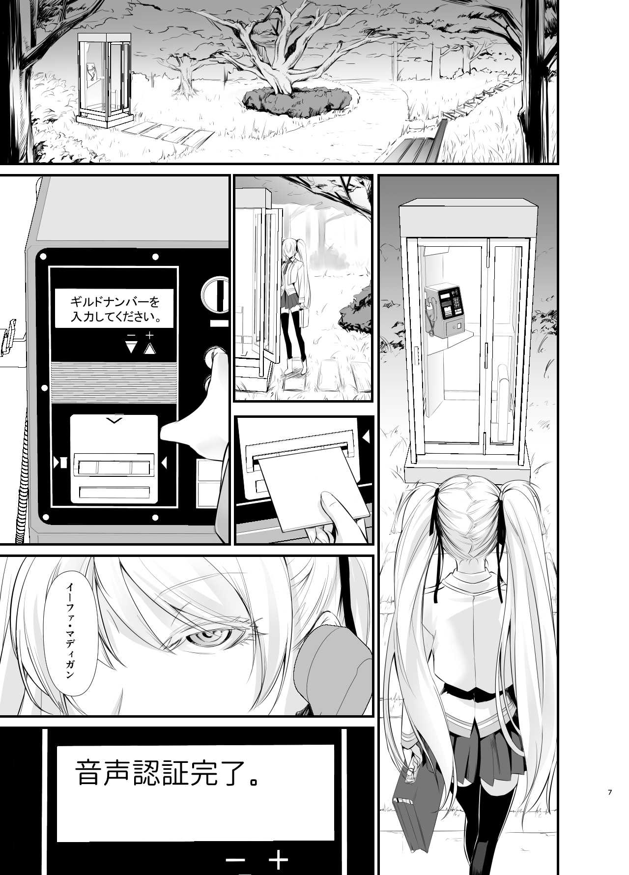 08