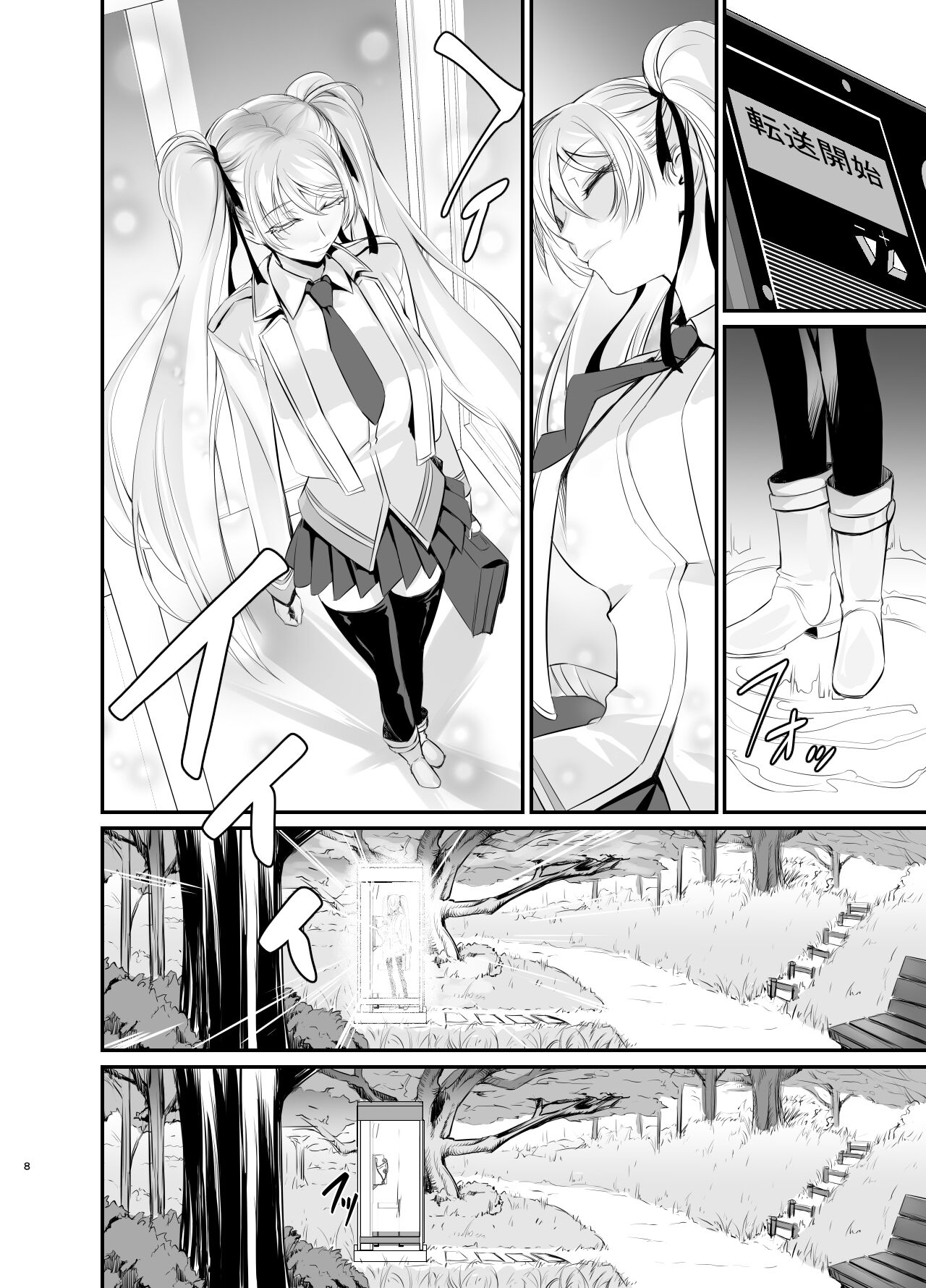 09