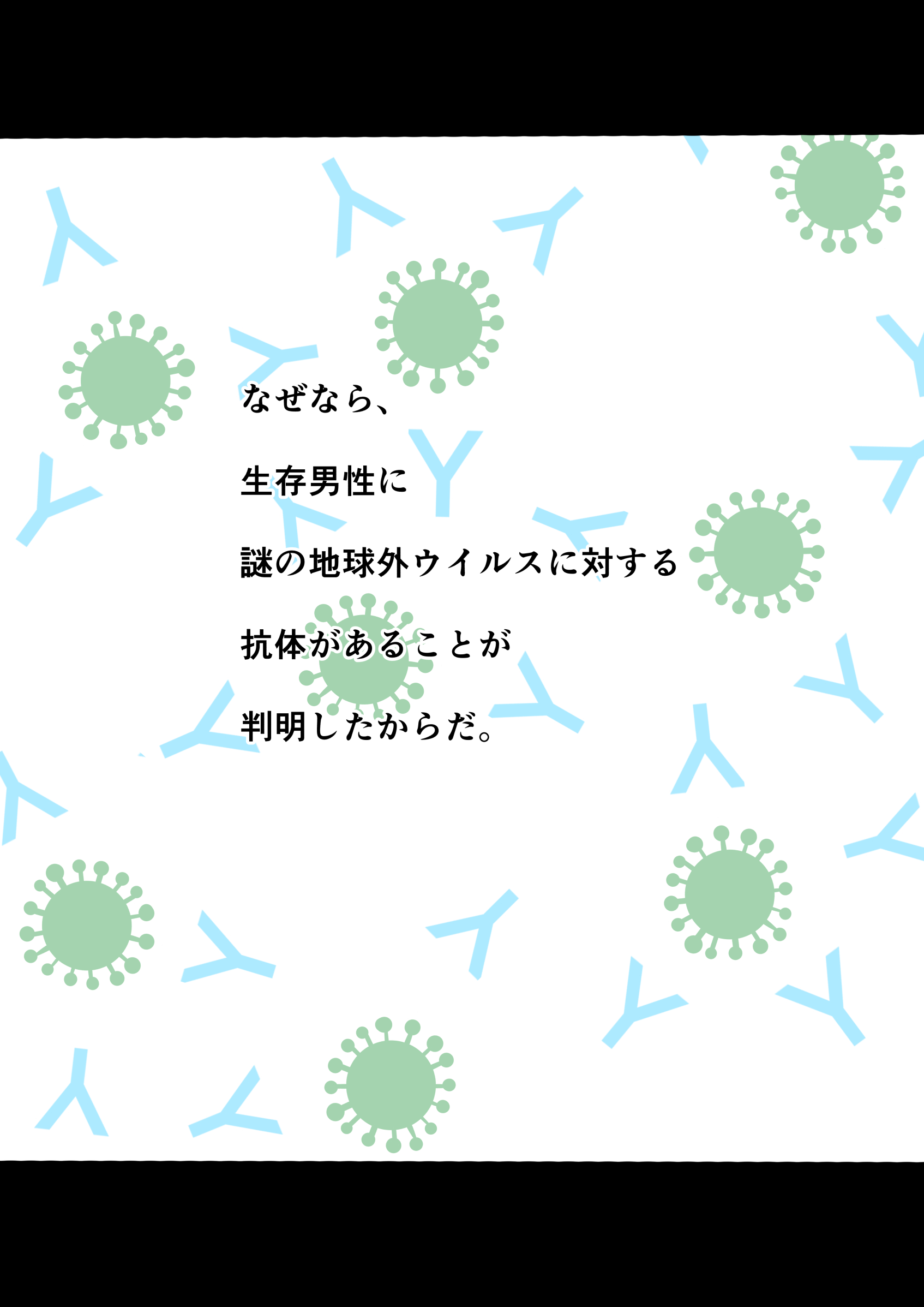 007