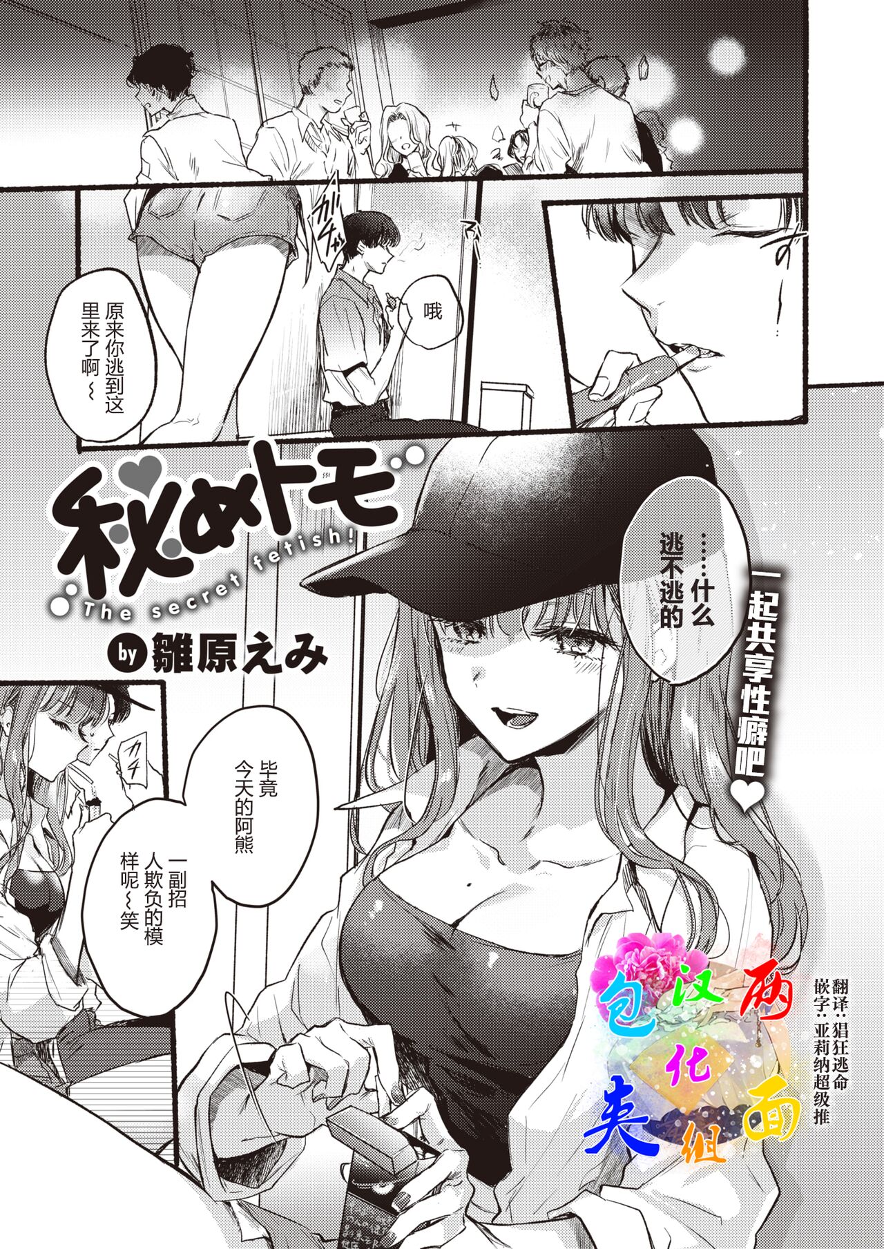 01