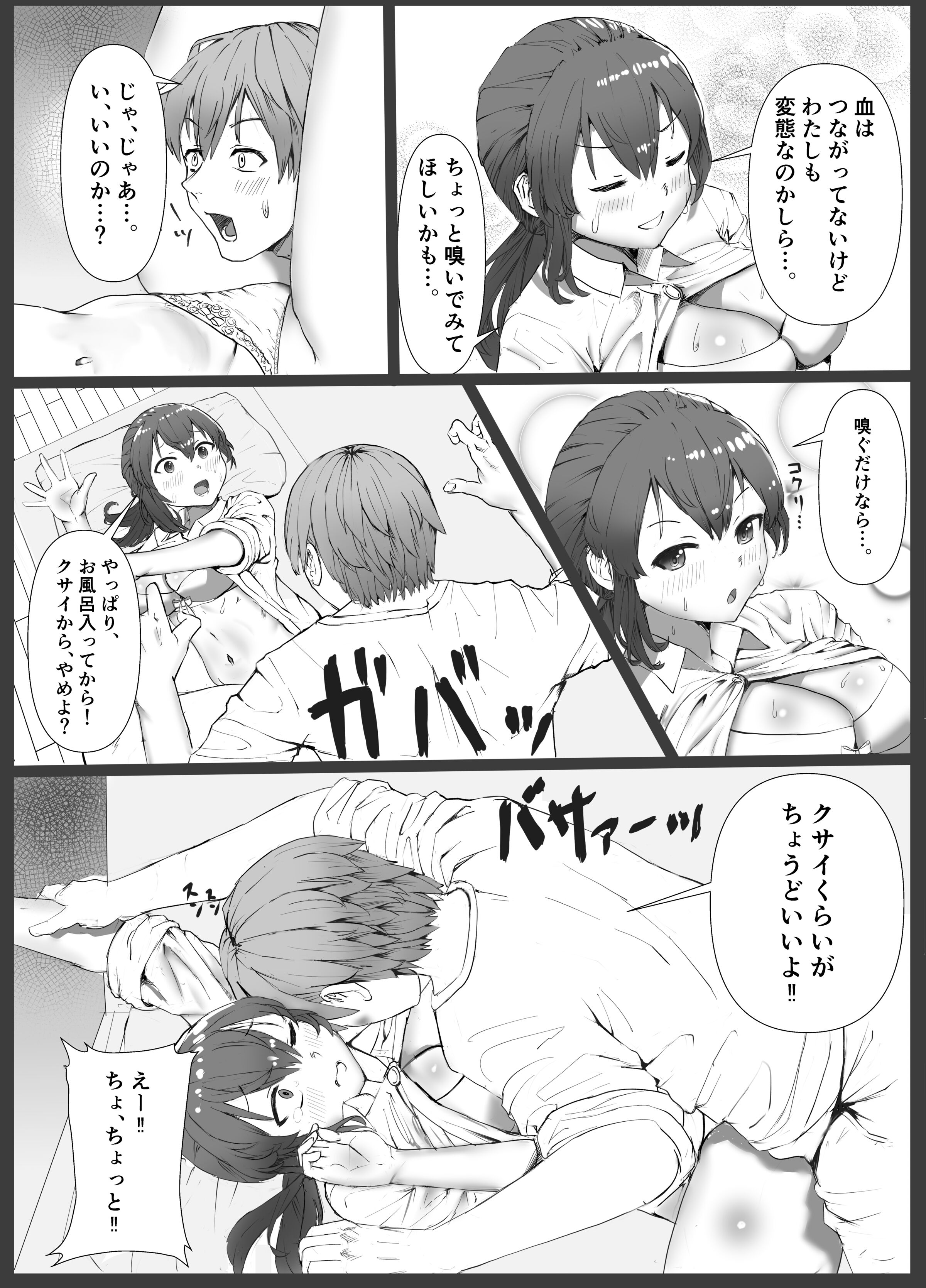09