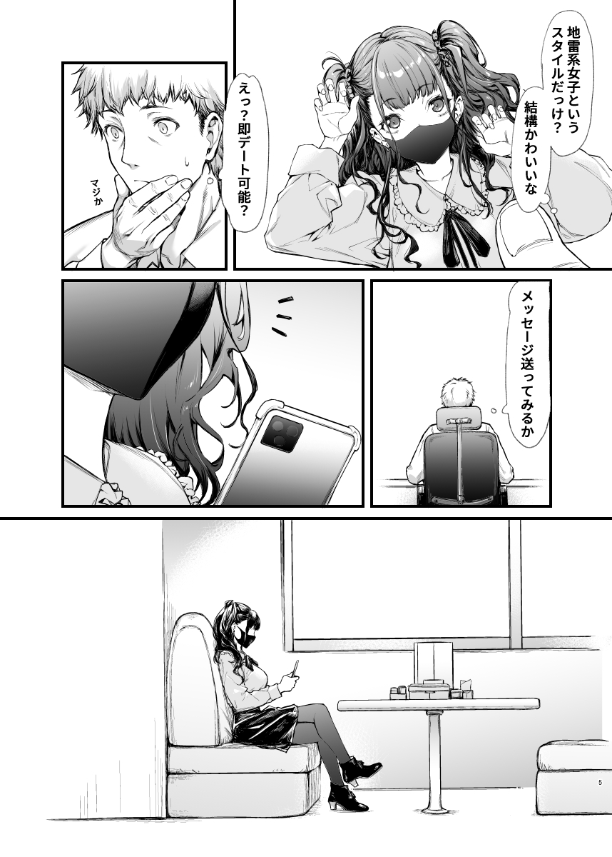 04