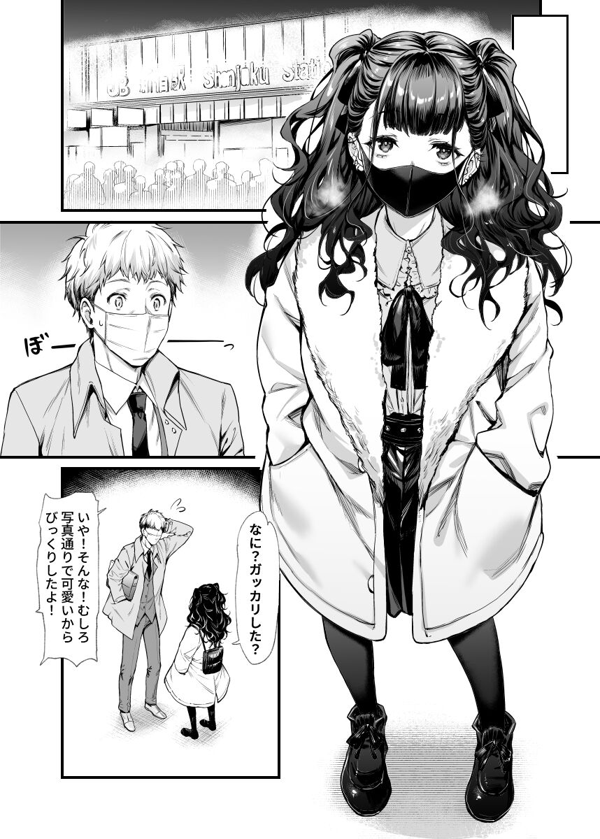 06