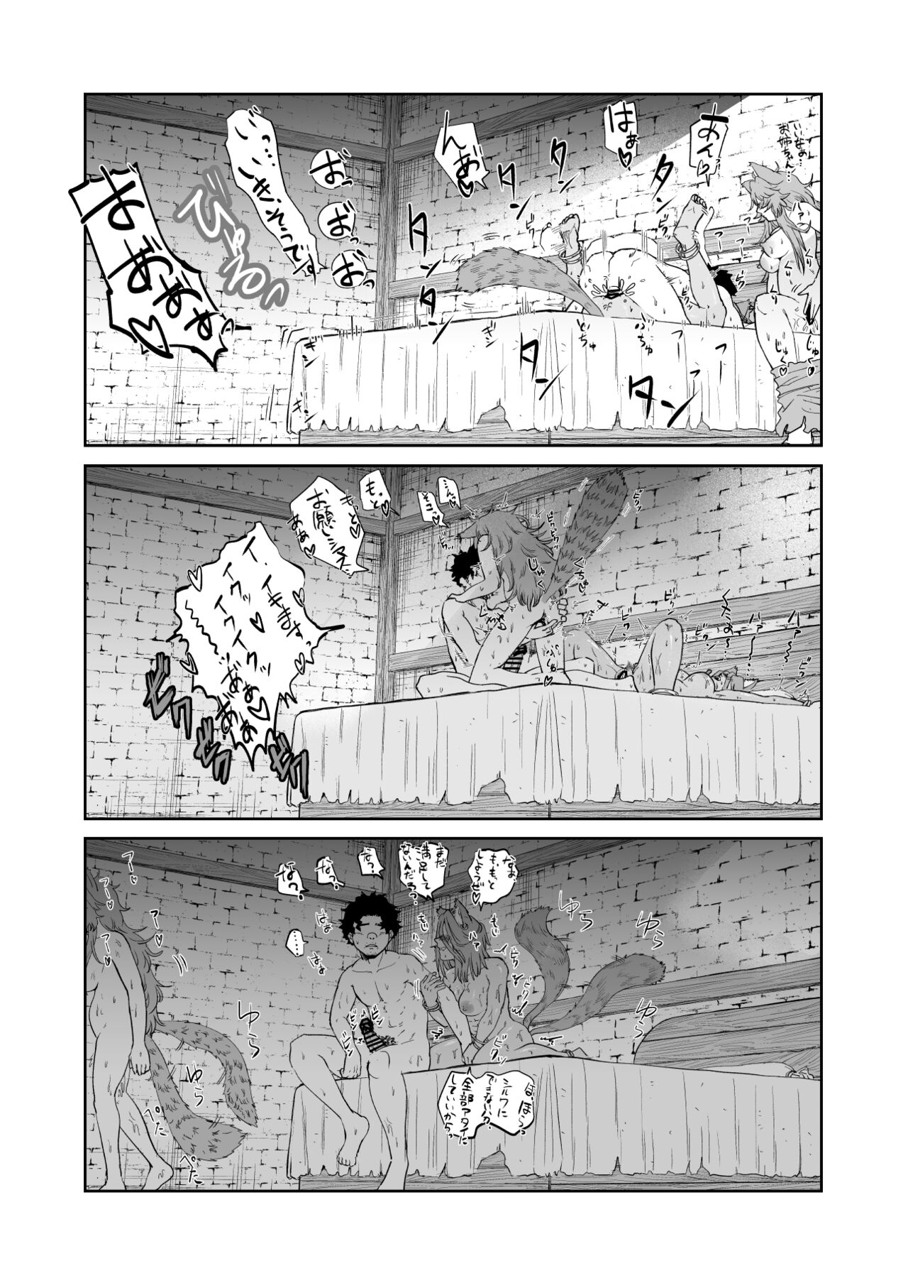 28