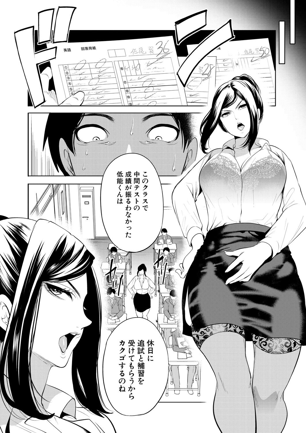 008