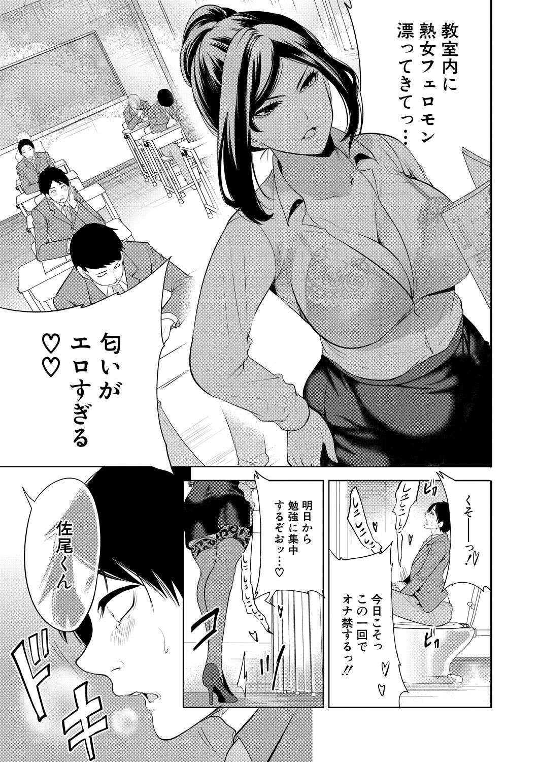 011