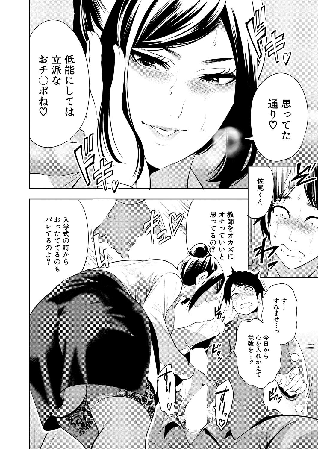 014