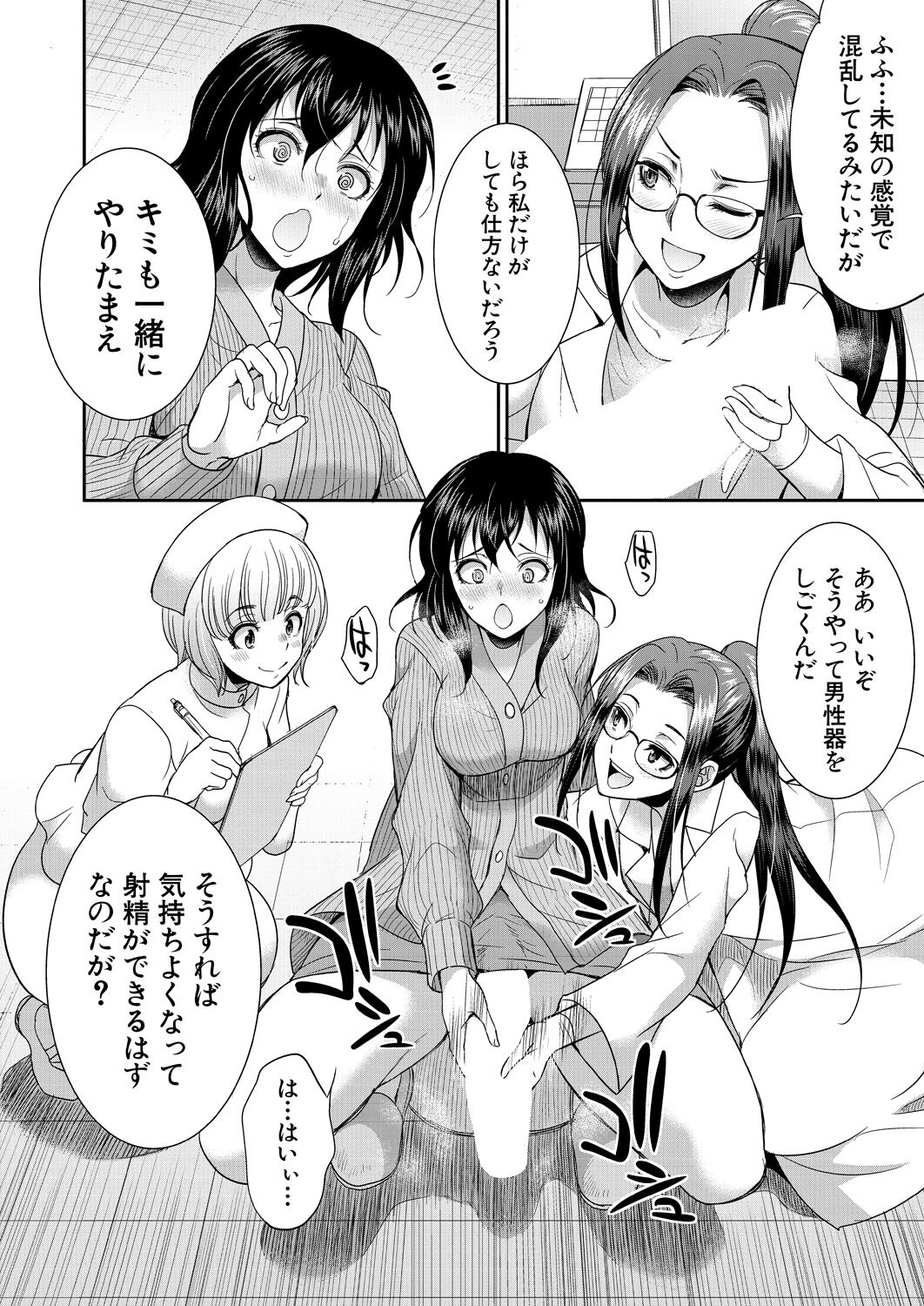 110