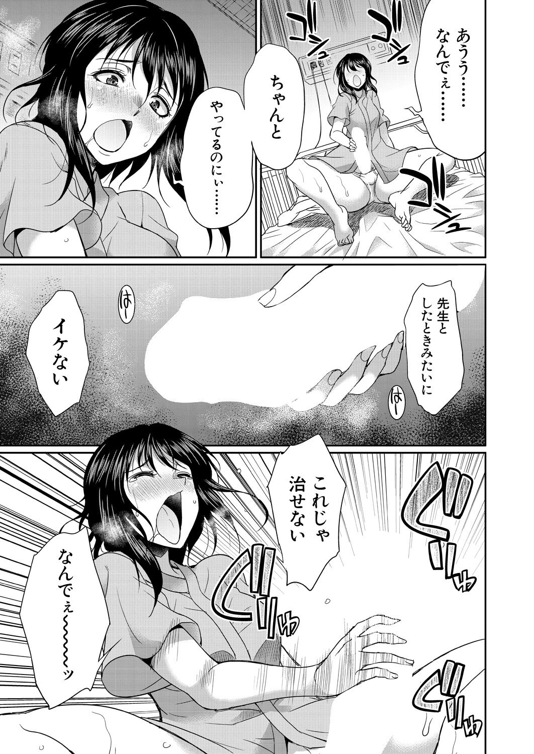 115