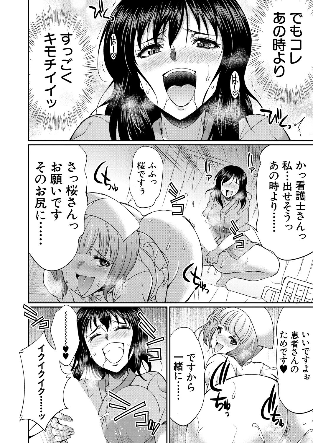 124