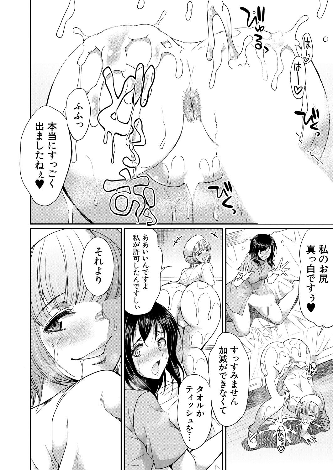 126