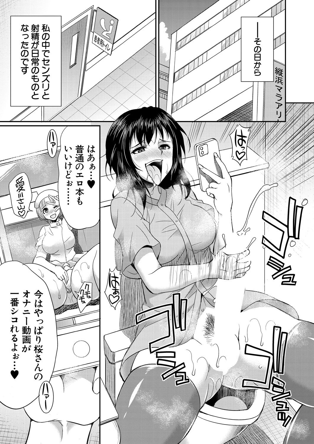 129