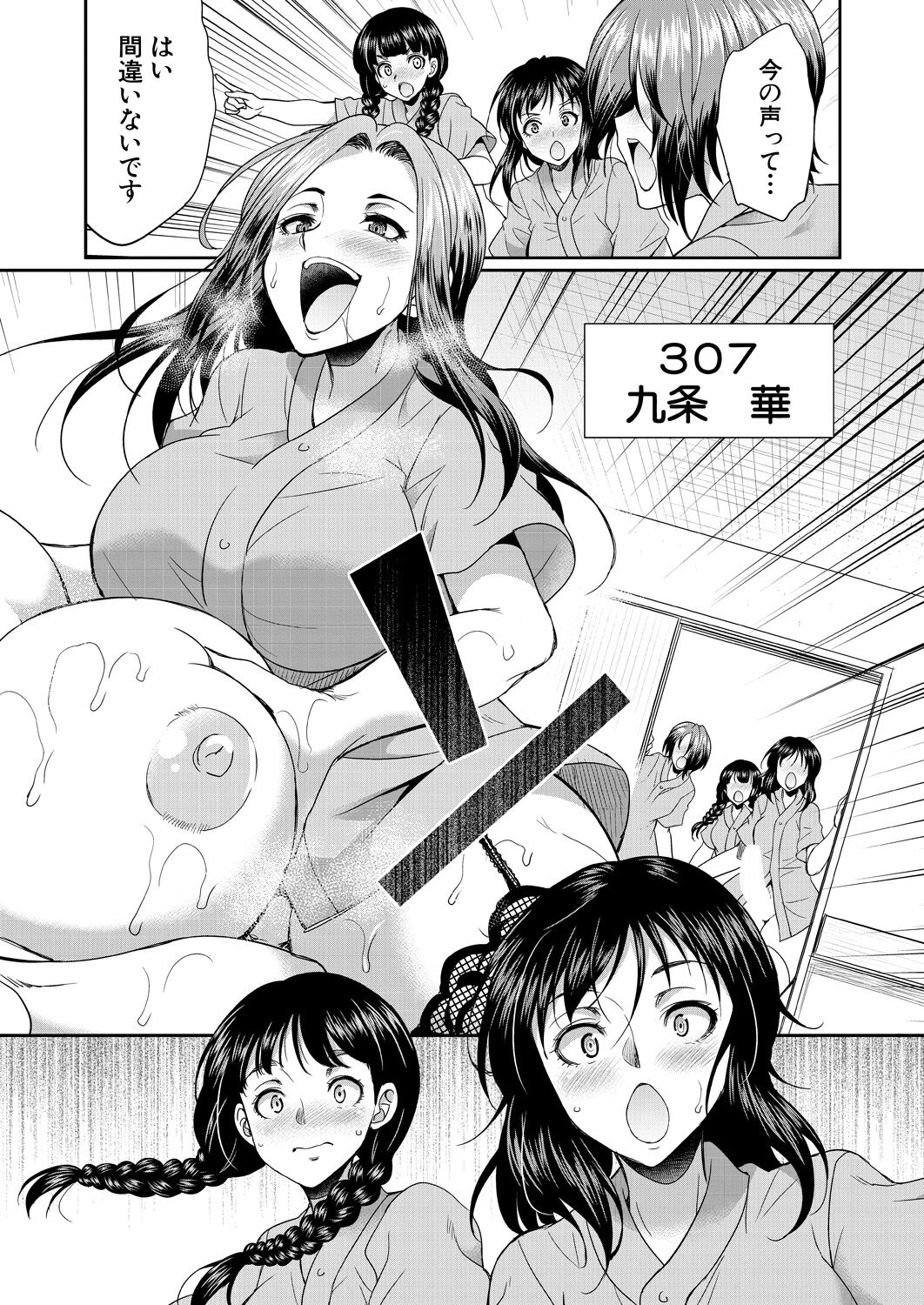 136