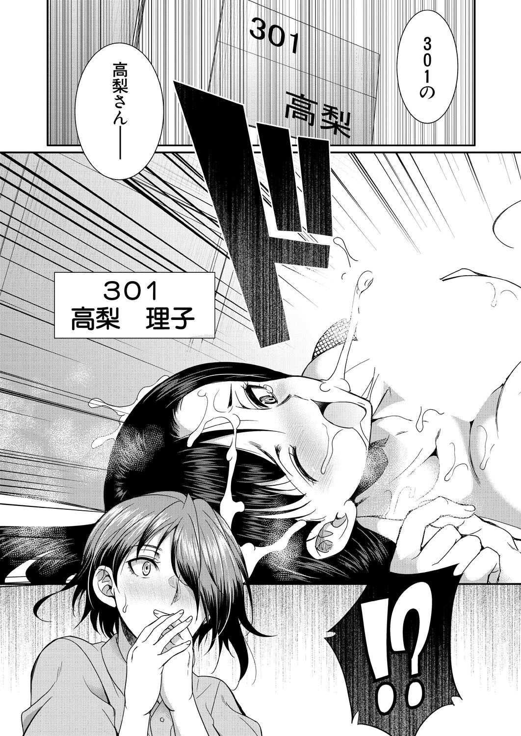 137