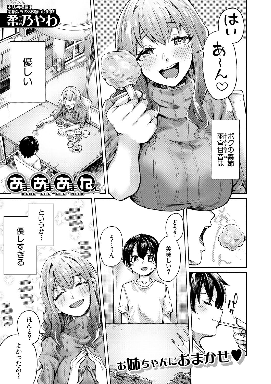 335