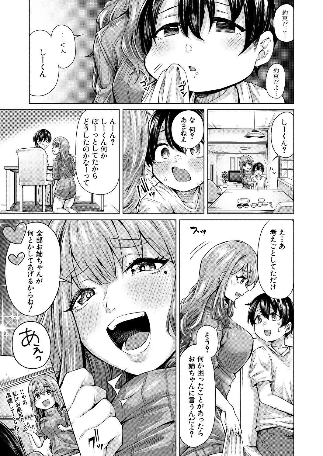 345