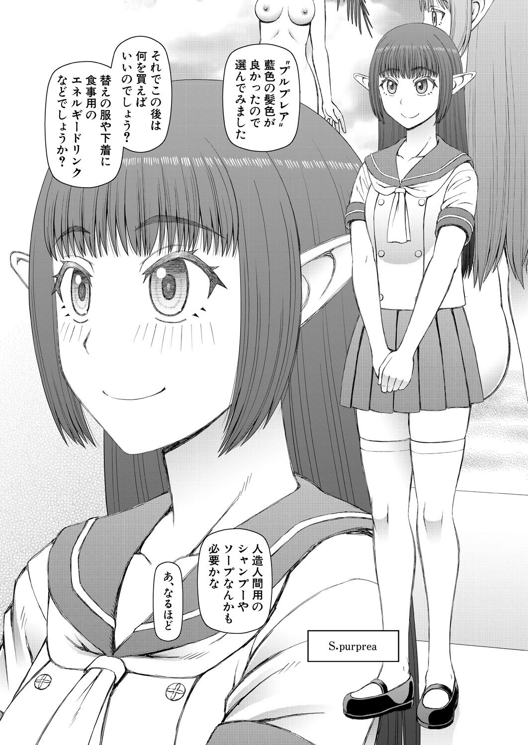 376