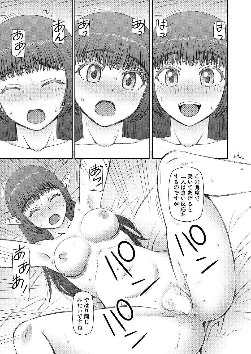 401