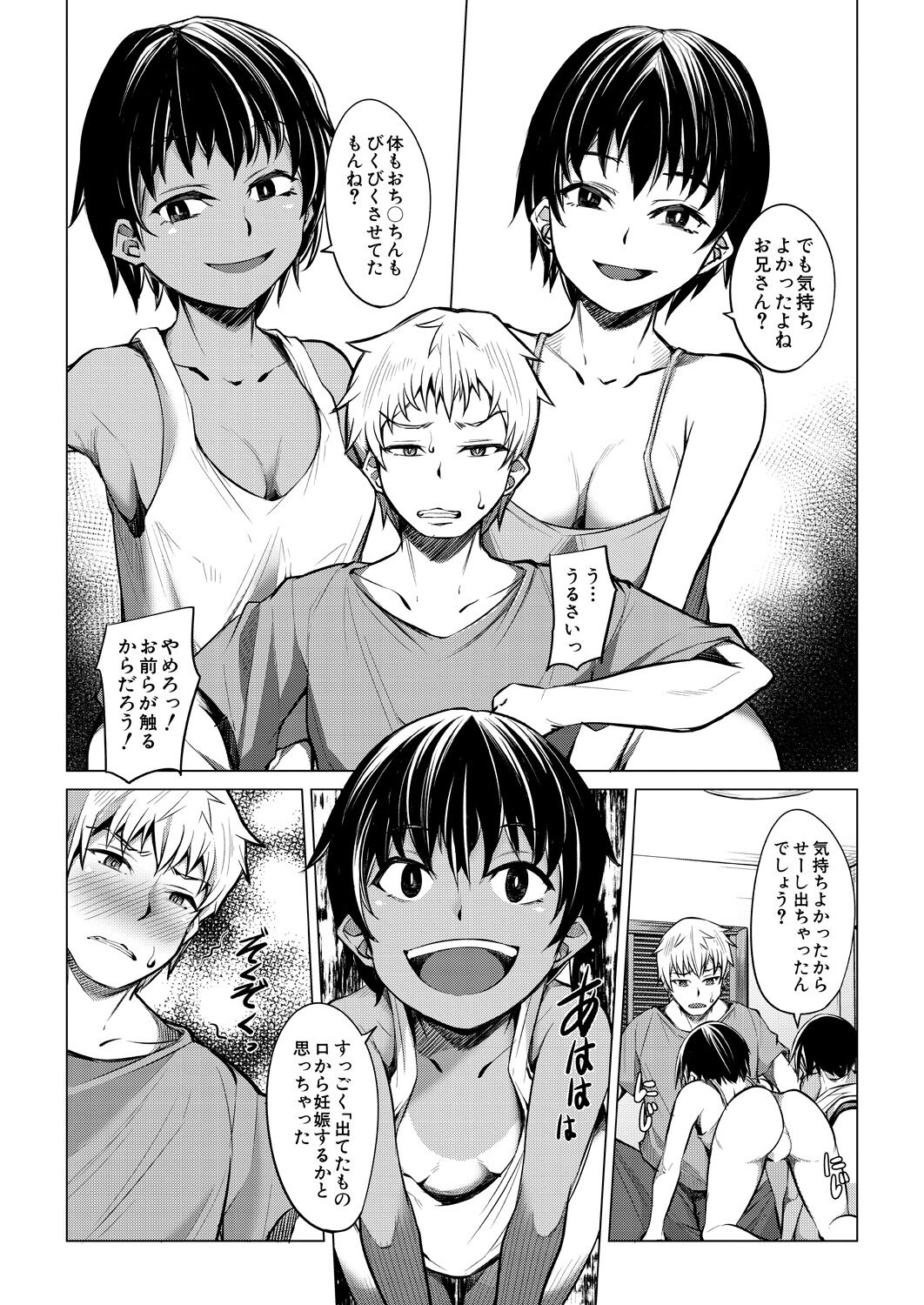 433