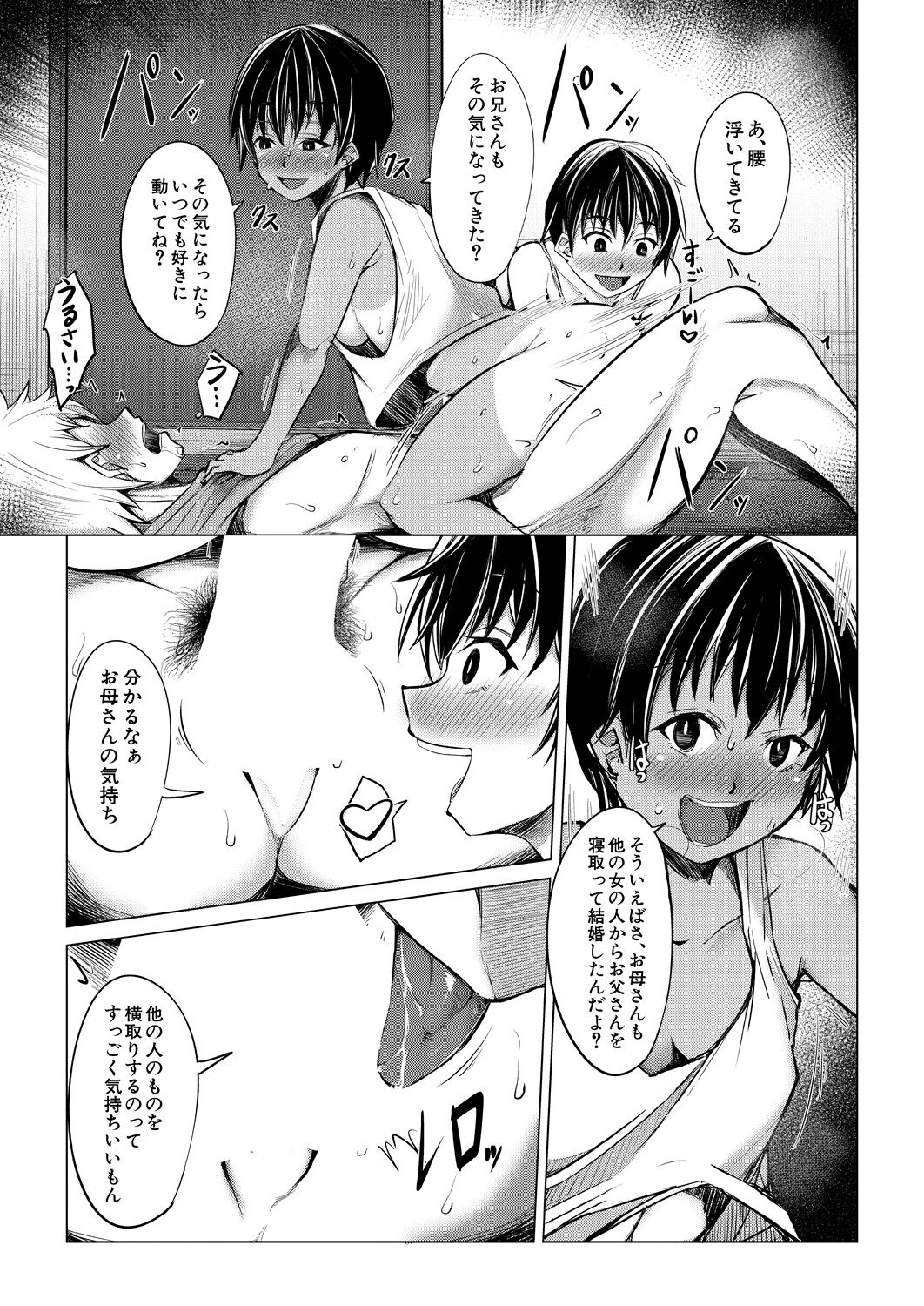 445