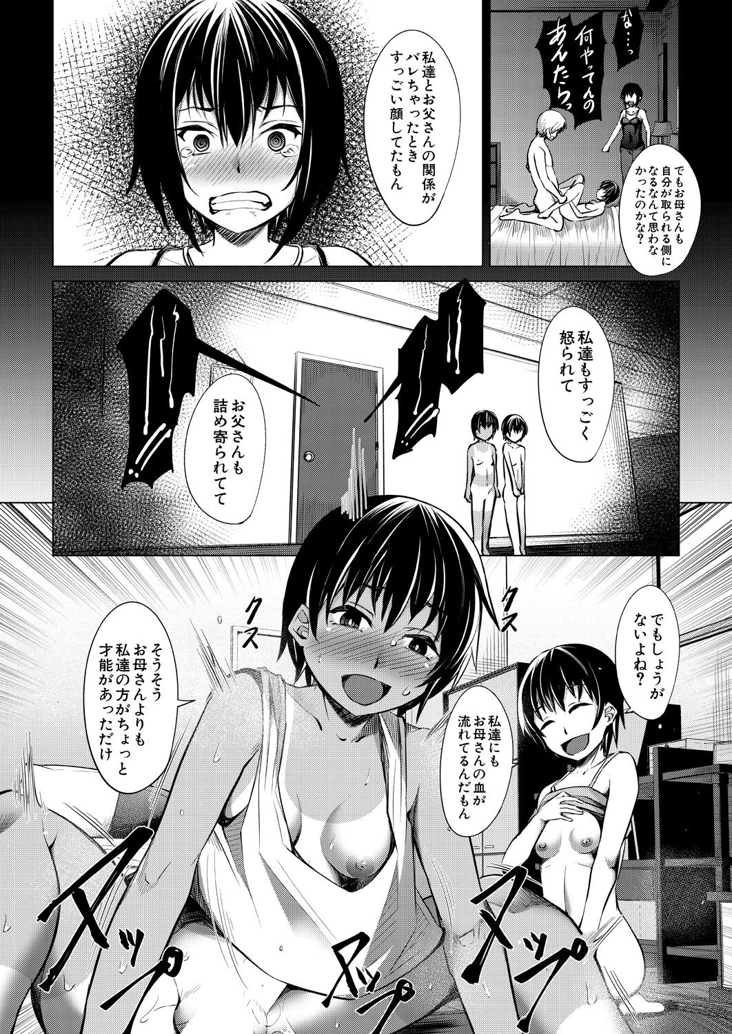 446