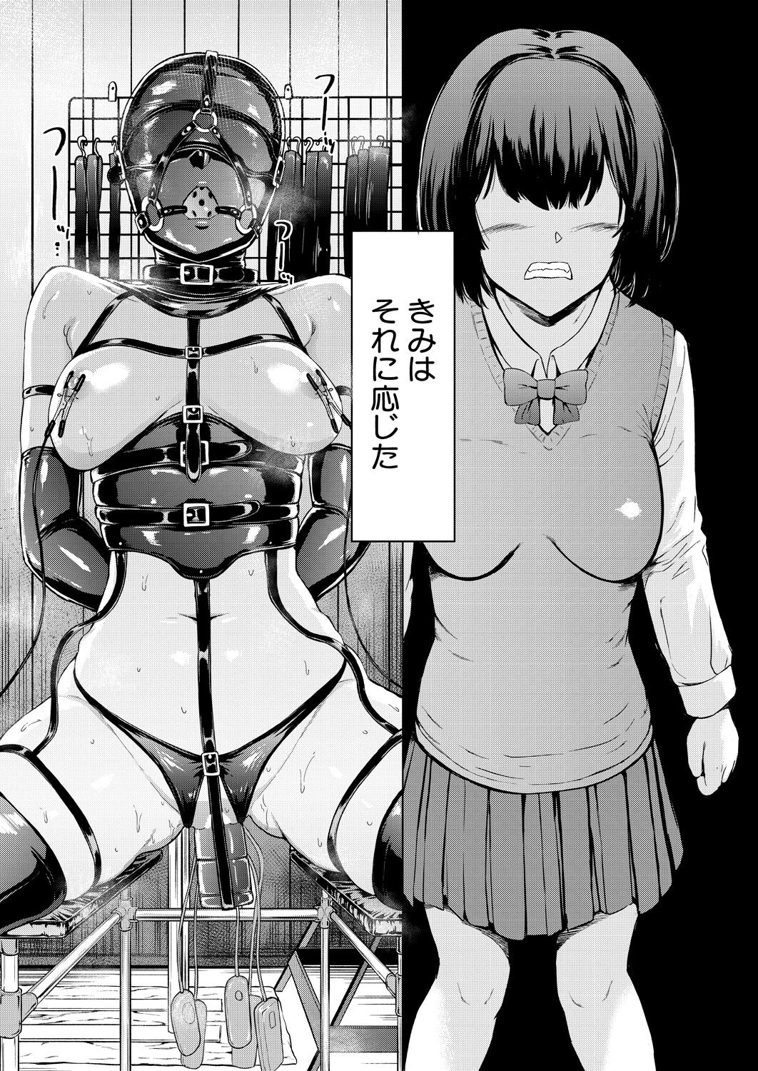 466