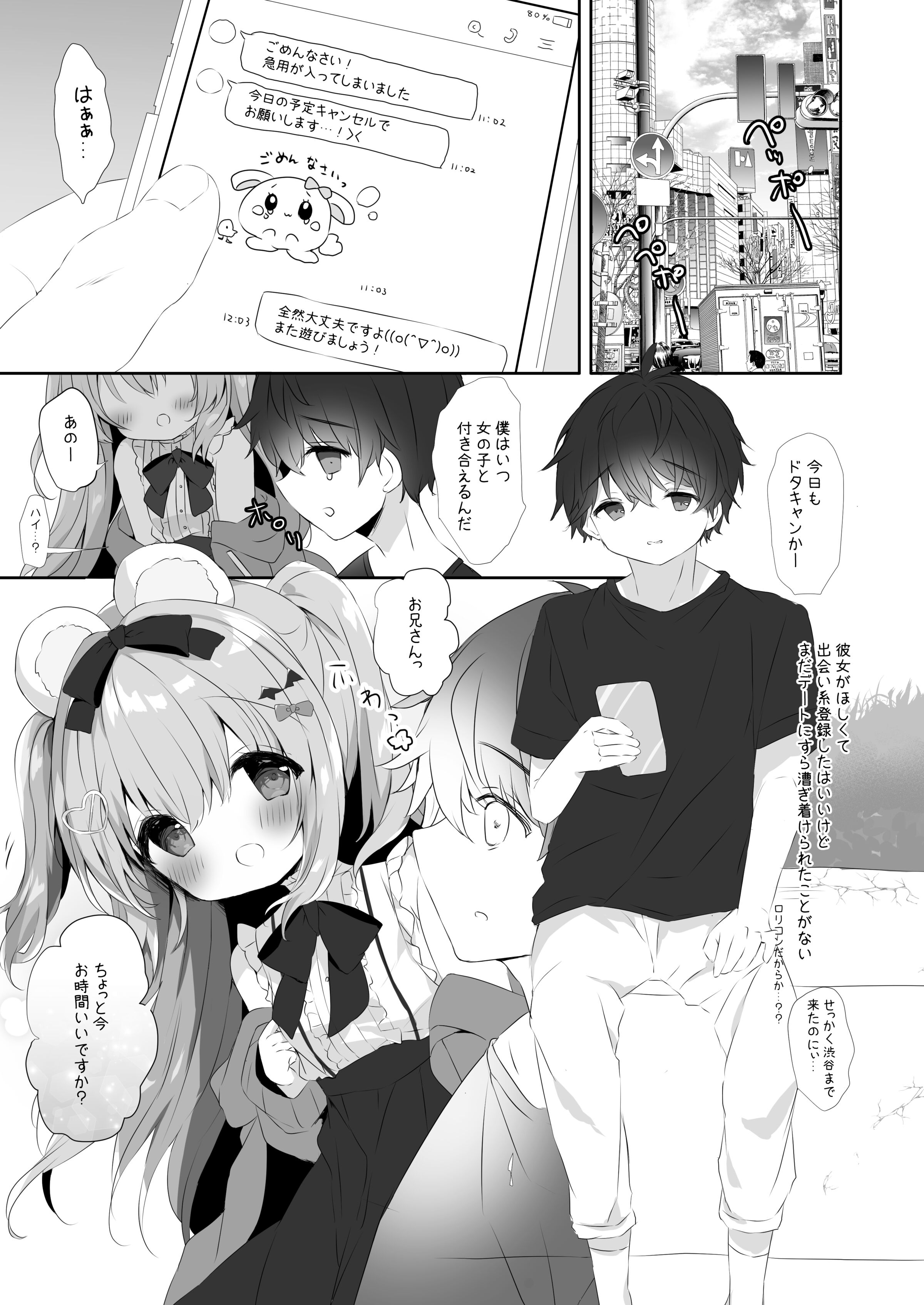 02