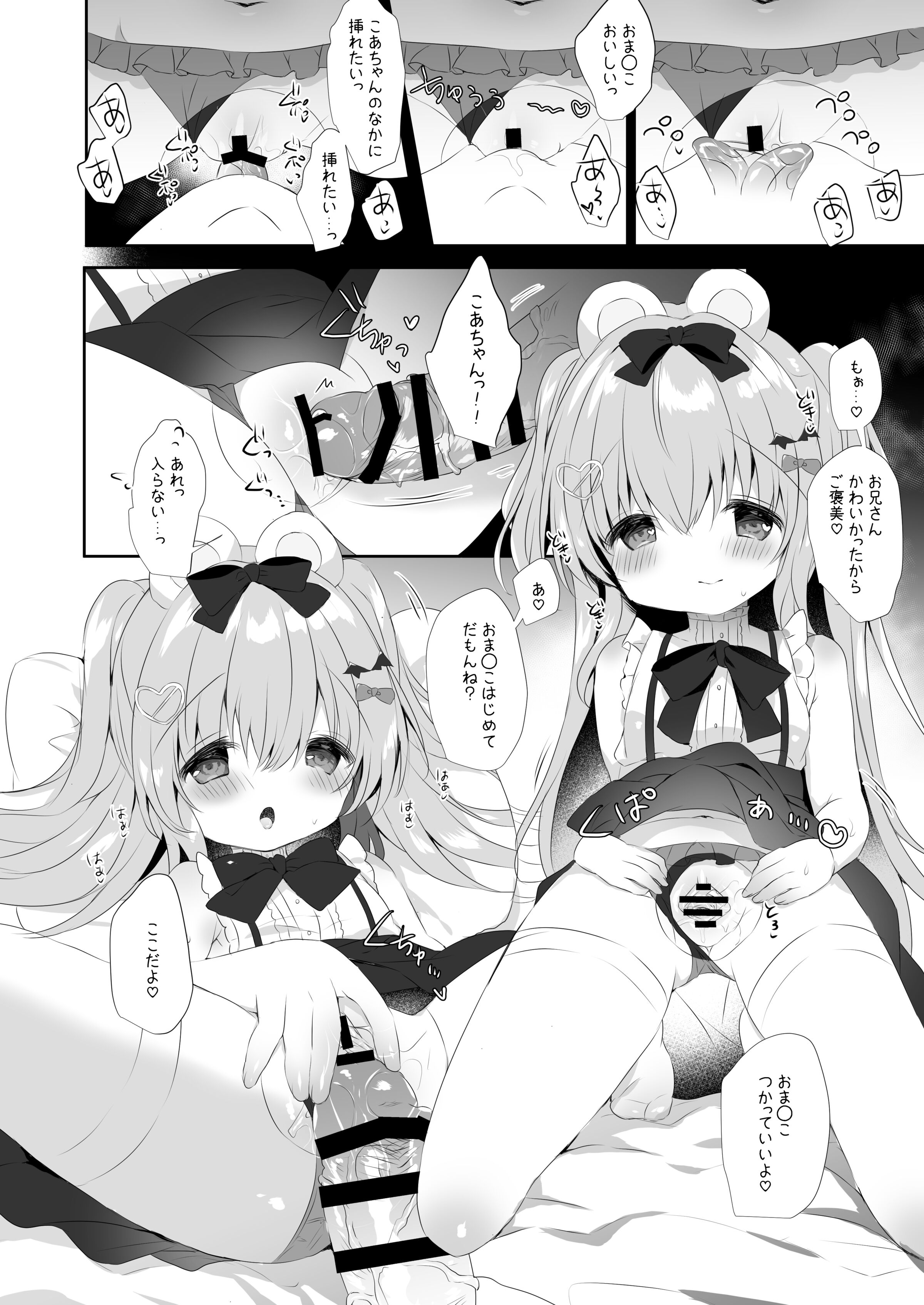 09