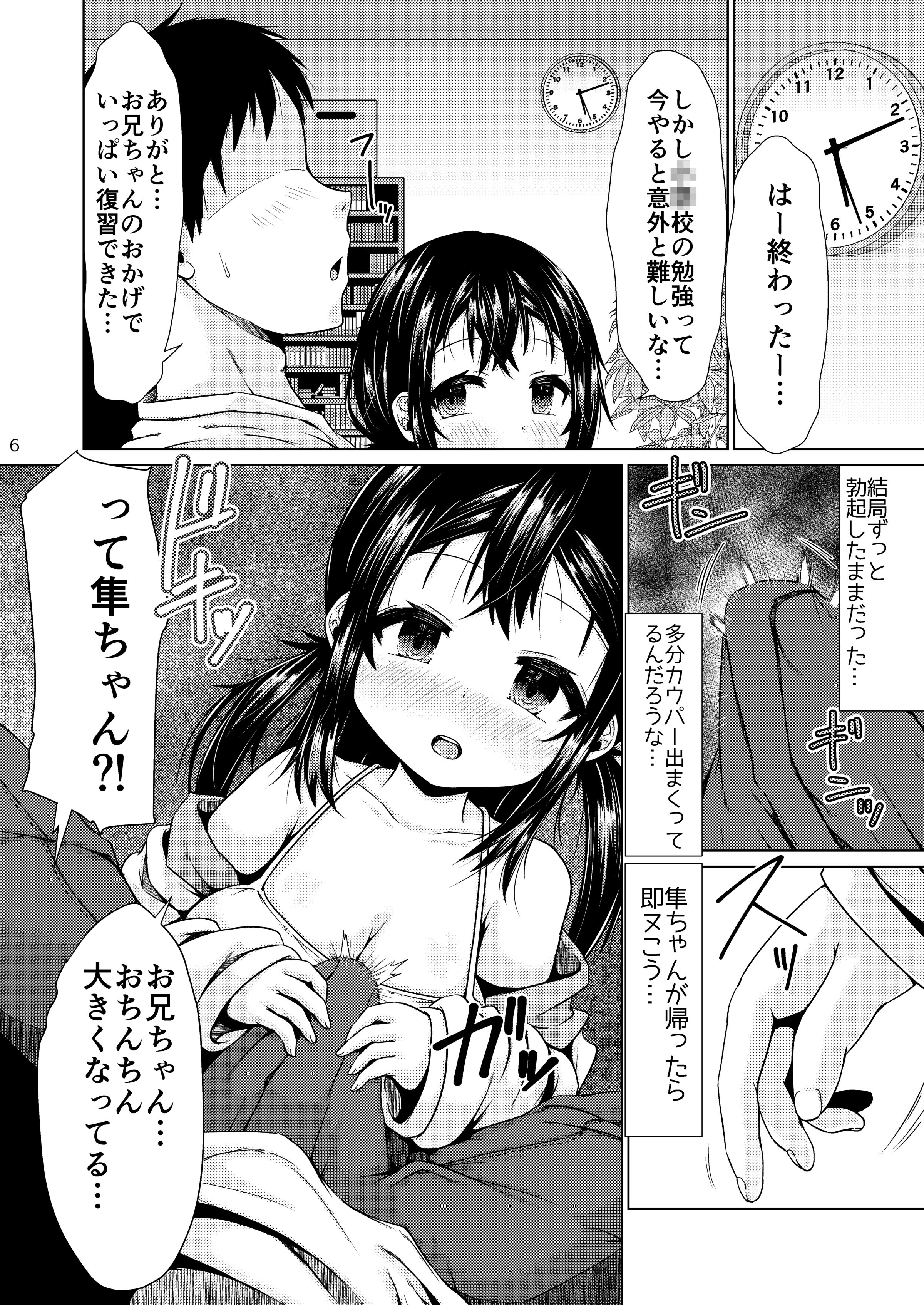 05