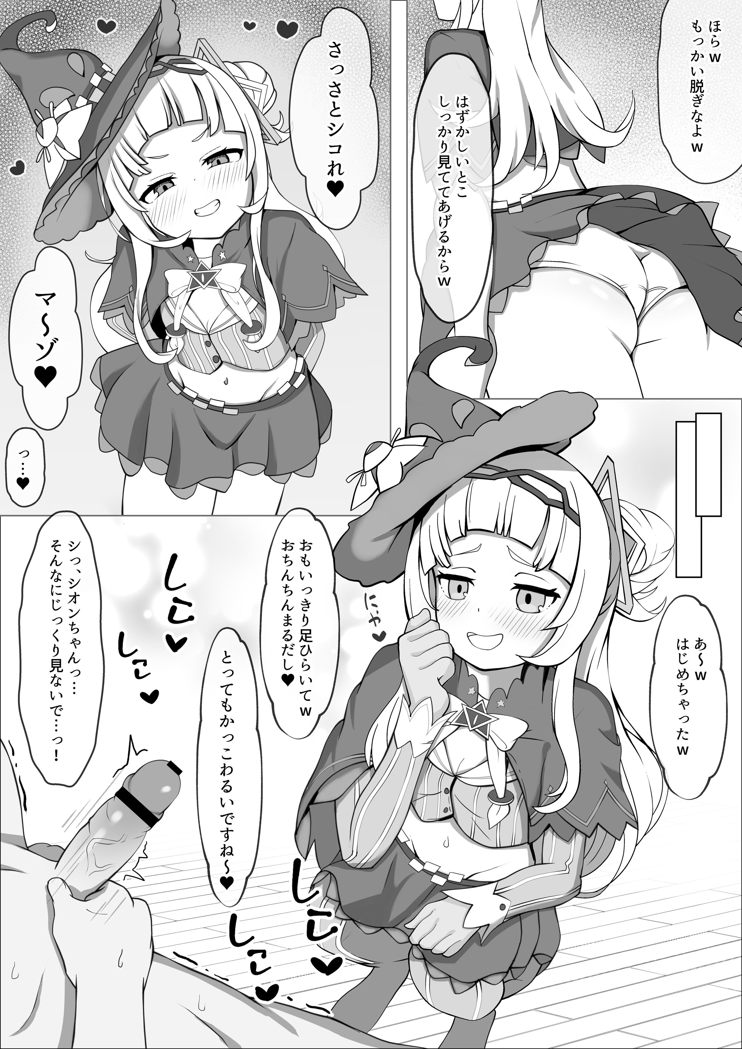 04