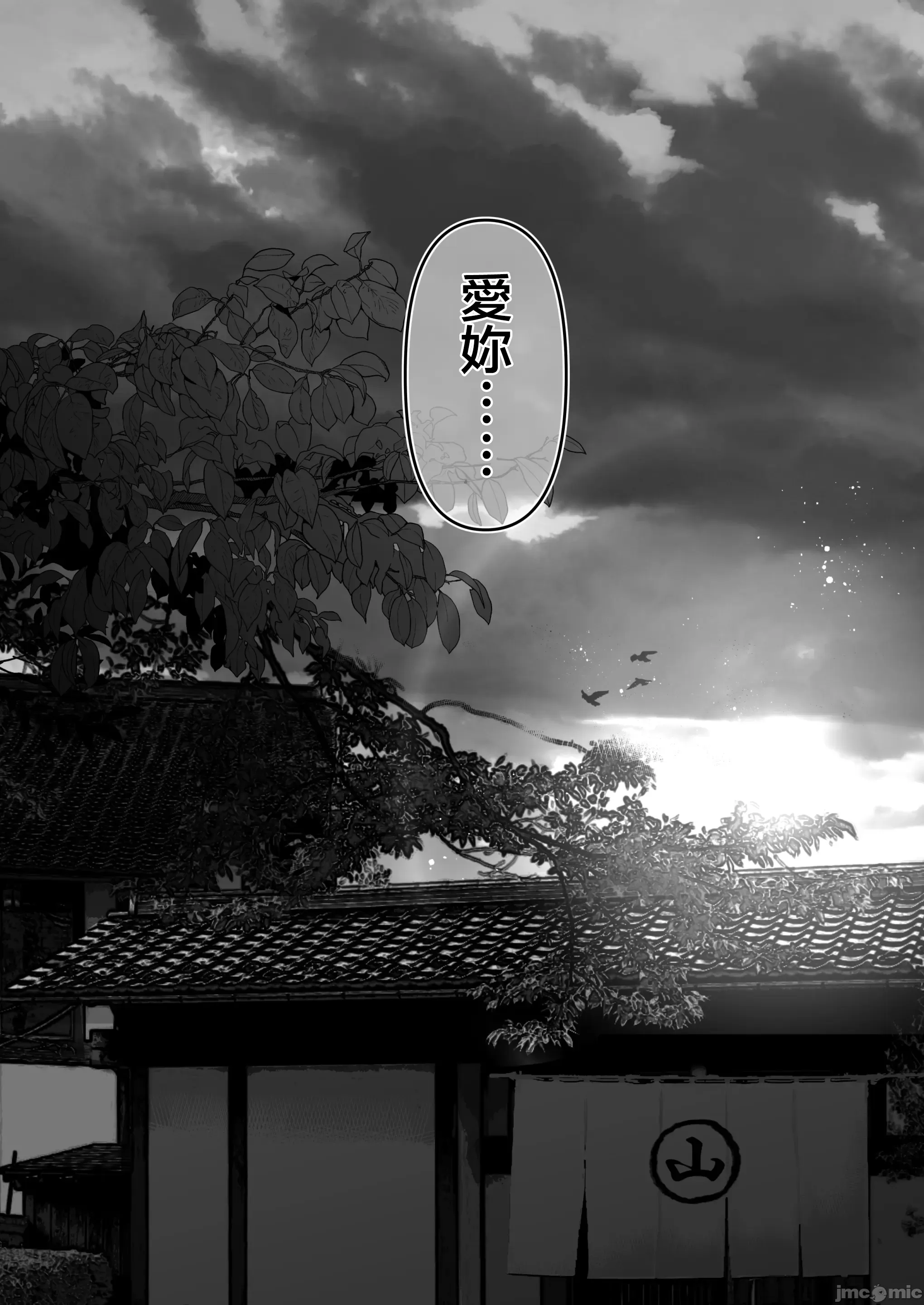 00114