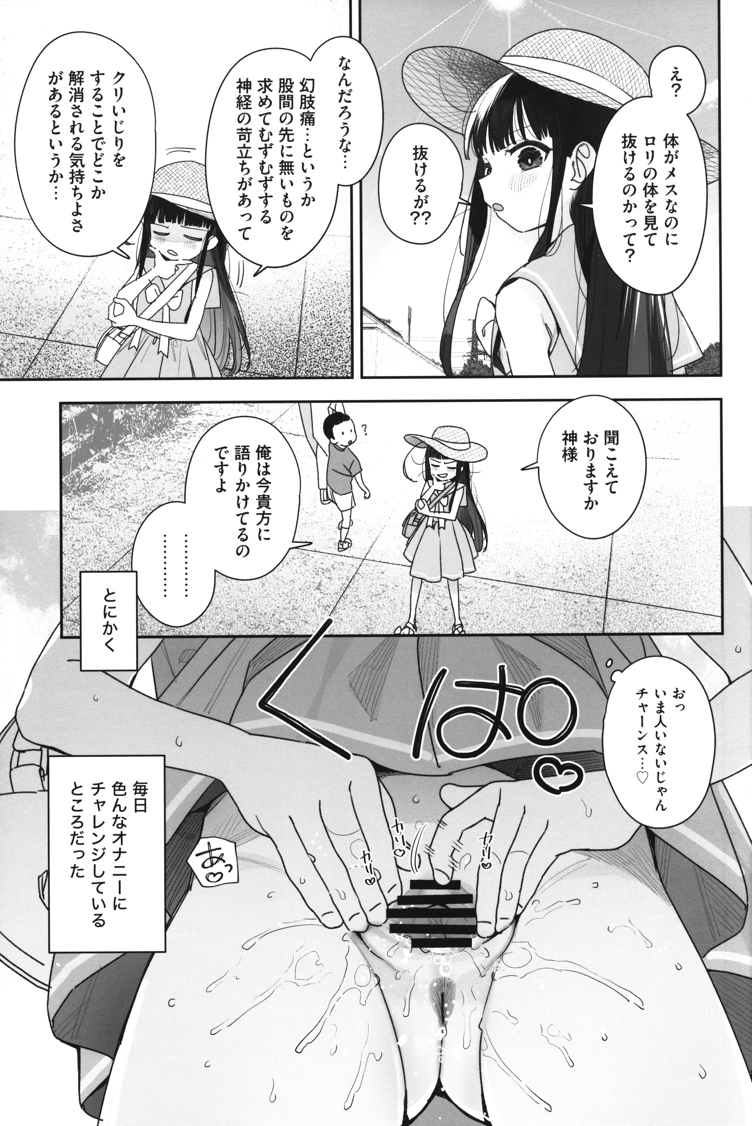 04