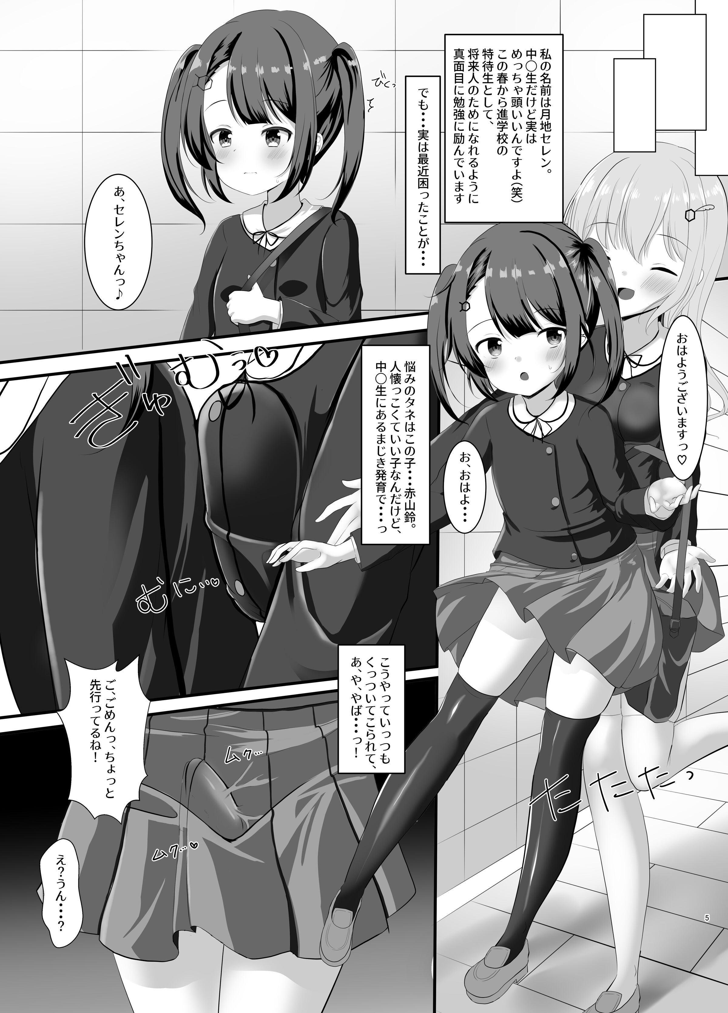 05