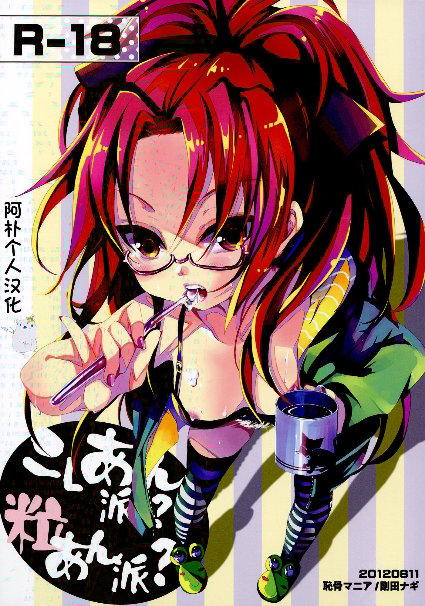 01