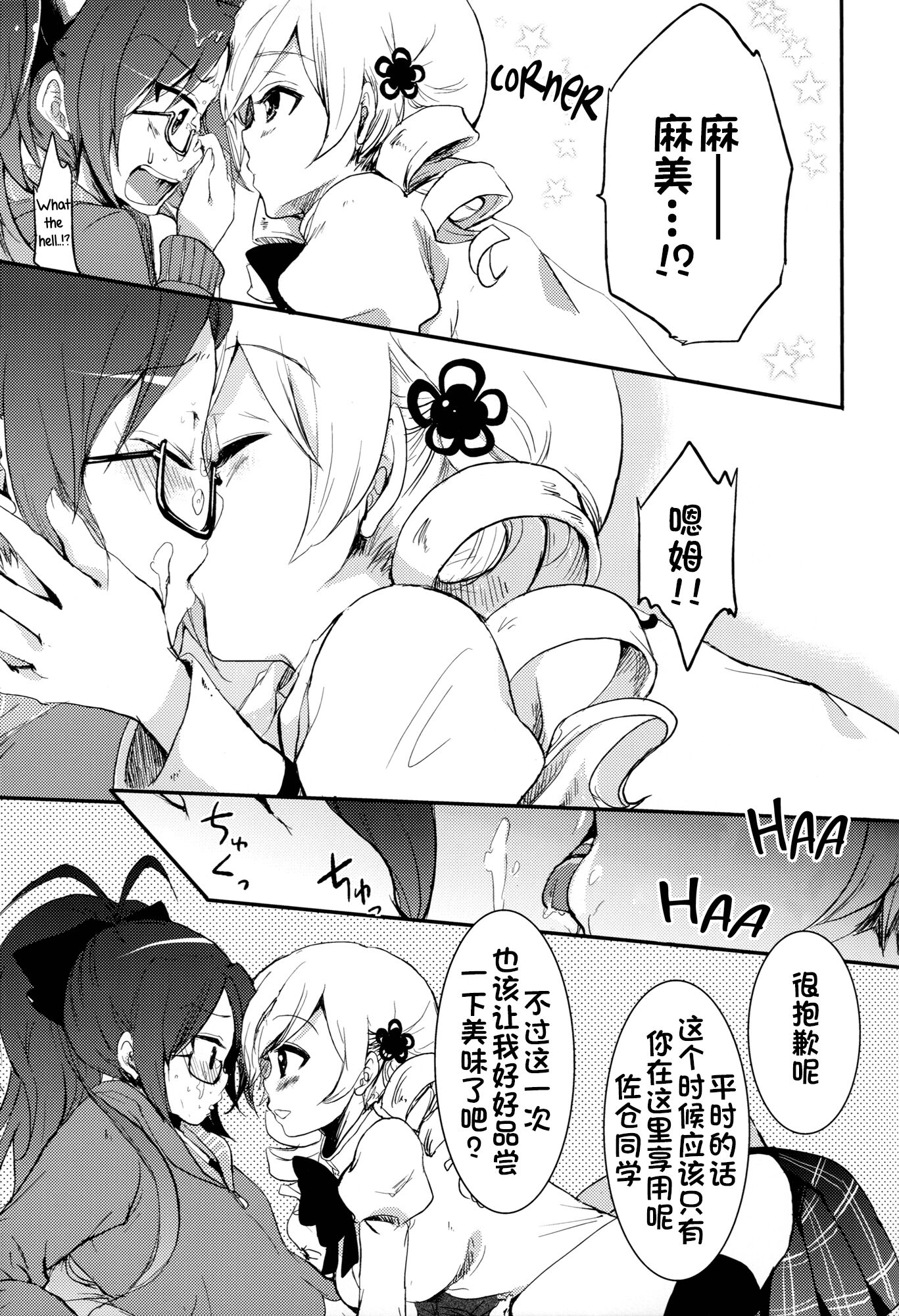 09